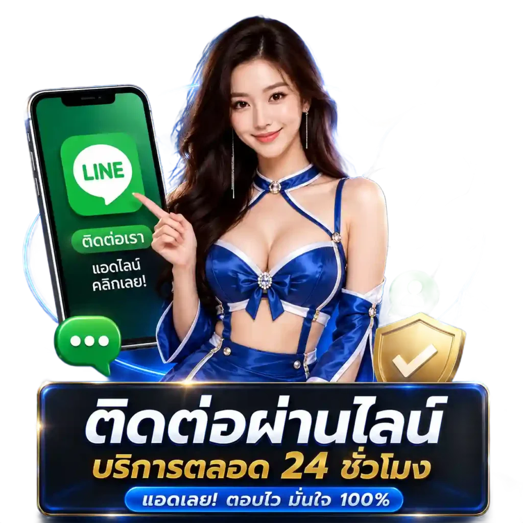 AUTO982
